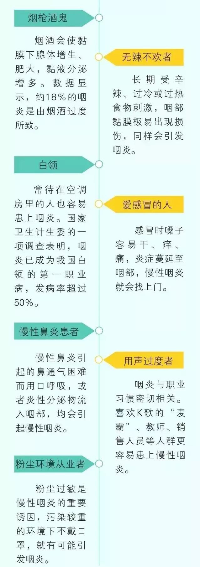 1807041530673342945782.png 图片6.png