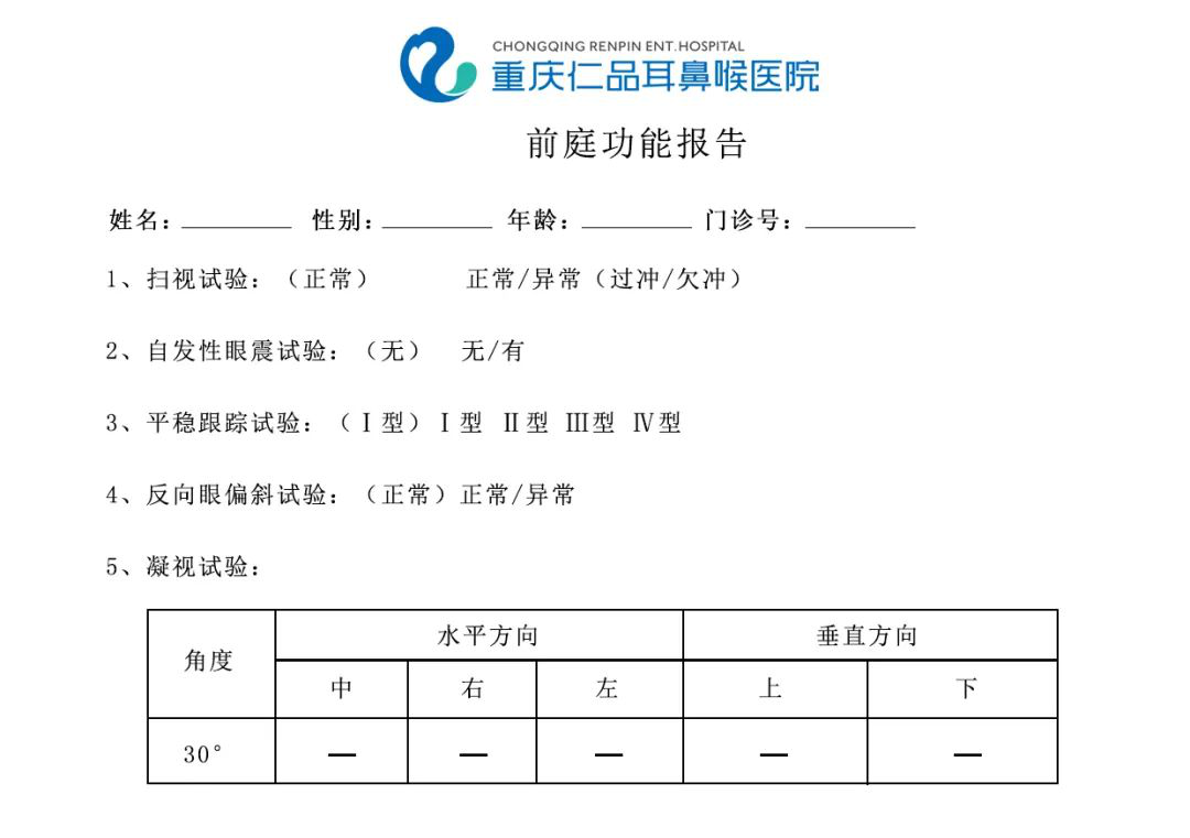 2011091604889043494034.png image.png