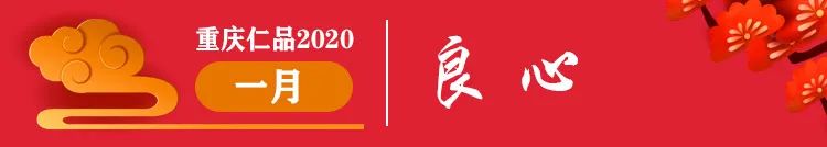 https://mmbiz.qpic.cn/mmbiz_jpg/d6UOlDf2XVdCuCWkKzGRnkibtPNJzG1rZXA8b6SOCsQzEwEEicS4cOaEhVkD0uiaxwKLKIdib02jOwMZyaibByDMickA/640?wx_fmt=jpeg