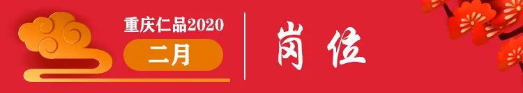 https://mmbiz.qpic.cn/mmbiz_jpg/d6UOlDf2XVdCuCWkKzGRnkibtPNJzG1rZysfNDP8BGNtsia0hqzoshdHkZP5yZWKv6eDzhZ1RBPMVAGF3WoiaWjRg/640?wx_fmt=jpeg