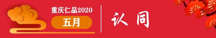 https://mmbiz.qpic.cn/mmbiz_jpg/d6UOlDf2XVdCuCWkKzGRnkibtPNJzG1rZEHzVYicenWbZt41LFyIRpUkgQZEbhr0kYiakPG4NVbfbHWVu17jQsO9g/640?wx_fmt=jpeg
