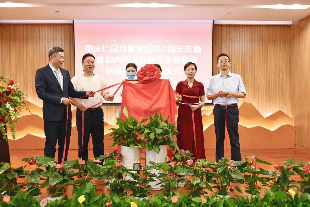 https://mmbiz.qpic.cn/mmbiz_jpg/d6UOlDf2XVdCuCWkKzGRnkibtPNJzG1rZJsEdyabZxSCH4YibTXhCzdj5LxtAtOGuwxpCsLelctgAYd1phFeIxvg/640?wx_fmt=jpeg