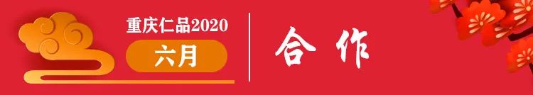 https://mmbiz.qpic.cn/mmbiz_jpg/d6UOlDf2XVdCuCWkKzGRnkibtPNJzG1rZuG4TPDp3DLXl97DPXDjTAbqpGBiaj3xmwBApqq4BeSGf1hury924YMQ/640?wx_fmt=jpeg