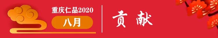 https://mmbiz.qpic.cn/mmbiz_jpg/d6UOlDf2XVdCuCWkKzGRnkibtPNJzG1rZibMCH6lDjmsksw9ESopu8tAO9InX4sfXialO2vw90yicx53laTSBYLiaEQ/640?wx_fmt=jpeg
