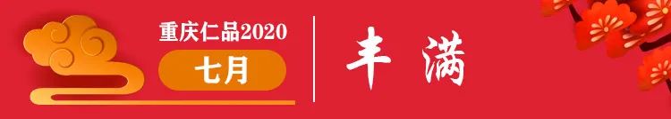 https://mmbiz.qpic.cn/mmbiz_jpg/d6UOlDf2XVdCuCWkKzGRnkibtPNJzG1rZw5qpMnaLntl0XJRm4l2TD9MLLQVKHtz5kX5ApXdhgTaGWoG9JUFKNQ/640?wx_fmt=jpeg