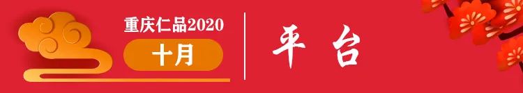 https://mmbiz.qpic.cn/mmbiz_jpg/d6UOlDf2XVdCuCWkKzGRnkibtPNJzG1rZ0oYJ5TcRV2s6gXYiag4wKYHq31tOic1EkibMx4qGu3hVQMwgibqLvyO47Q/640?wx_fmt=jpeg