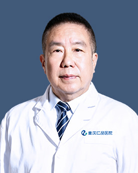 高明华