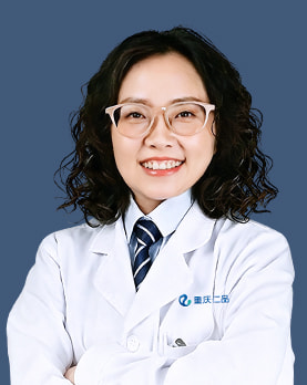 申迹