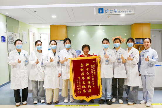 十年颈肩顽疾终得解 重庆仁品中医辨证施治显成效