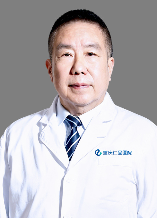 高明华