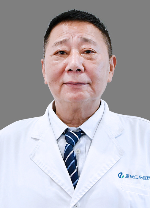 周新