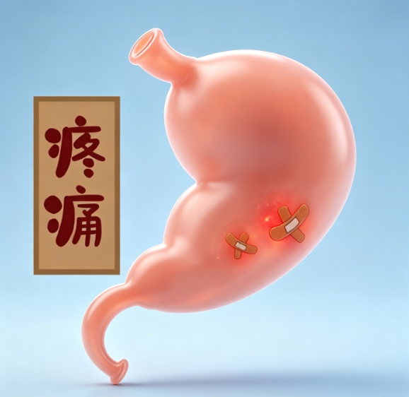 好好吃饭养好胃，告别阵阵胃痛煎熬