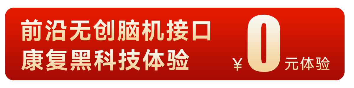 配图1.png