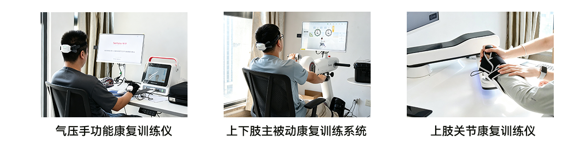 配图3.png
