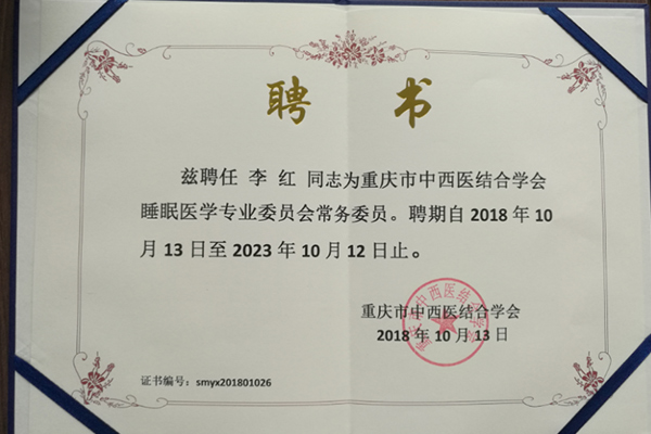 1810231540263528565997.jpg 未标题-3.jpg